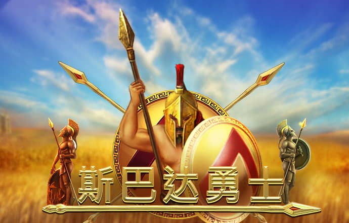 欧博体育官网手机版下载